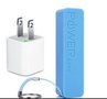 移动电源充电器，移动电源专用充电器，5V1A足1A充电器