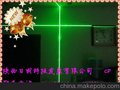 供应其他服装辅助线用绿光十字