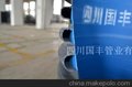 HDPE双壁波纹管，双壁波纹管，DN200，SN8级