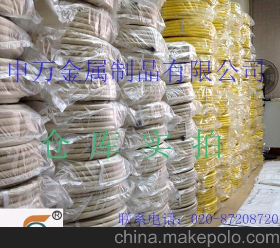金屬燃?xì)夤?天然氣管 可埋式氣管 煤氣管 波紋管圖片
