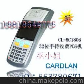 ICͣշϵͳֳͣPOS