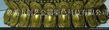 Ӧṩ¹ŹƷӹ