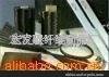 碳纤维制品(图)