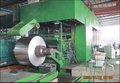 金属成型设备铝冷轧机
