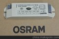 供应欧司朗/OSRAM1*18WOSRAM T5电子镇流器