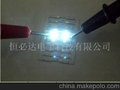 LED照明,IC邦定,
