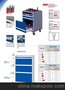 广东优质移动工具车 工具箱 轻型工具车系列 批发价，欢迎订购
