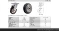 日本HAMMERCASTER脚轮欧式脚轮威卡万向轮NSG车轮DYNE不锈钢滚轮