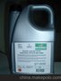 SPINDLE LUBE VG68
