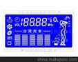 厂家供应 蓝底白字 LCD 液晶 显示屏