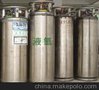 安溪液态氩—规模较大的氩气厂家推荐