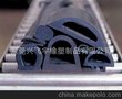 东莞PVC防震条