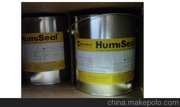 (yng)HUMISEAL1C49^z