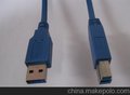 供应USB3.0