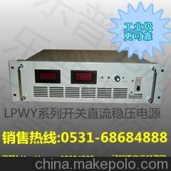 800v100a直流穩(wěn)壓電源開關(guān)電源可調(diào)直流穩(wěn)壓電源圖片