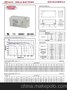 12V150AH太阳能路灯专用铅酸免维护蓄电池