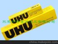 UHU纺织品修补专用胶 uhu 节能灯专用胶