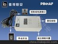 PB01AF远程电源控制器