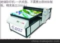 艺术玻璃打印机现货供应 艺术玻璃打印机