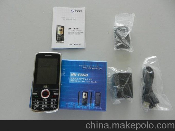 批發(fā)原裝 CDMA450MHz HK658圖片