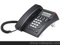 简捷AT810 IP电话机IP Phone支持SIP协议VoIP软交换IP-PBX正品