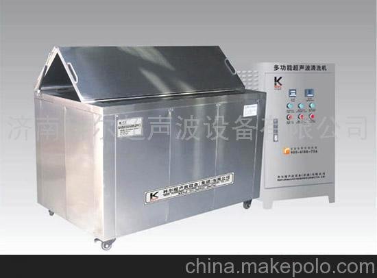 泰安超聲波清洗機，淄博超聲波清洗機圖片
