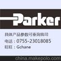 派克parker滤芯R120T原装现货