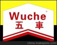 防火板胶粘剂、蜂窝胶水、粘接铝蜂窝、粘接铝板