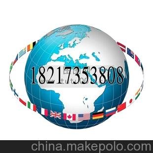 韓國簽證辦理上海韓國1天出證圖片