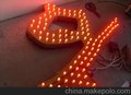 供应点阵发光字加工制作