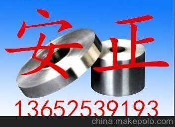 深沖SPCC冷軋鋼帶  單光麻面鋼帶圖片
