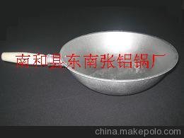 供應(yīng)合金鋁炒鍋30-42CM鋁炒鍋圖片