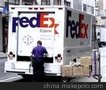 专业出口化工品到德国 德国DHL快递 德国FEDEX快递