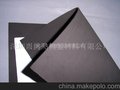 进口CR