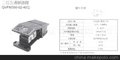 QVFM350-02-40系列脚踏阀