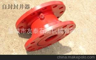 自封封井器，石油設(shè)備，鉆采設(shè)備，石油機(jī)械圖片