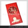 特色红包/结婚大红包/特色大红包/利是封/利事封/中号