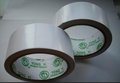 供应CN30.40.50泡棉，相框复合双面胶带