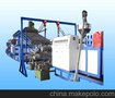 pvc plastic cush