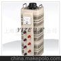 TSGC-9KVA调压器,调压器厂家,调压器价