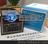 供应慷达DN-UC-4DMA，DN-UC-4DMA计数器