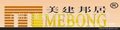 美国美邦 抛光腻子 MB-09 省料 省时 方便快捷