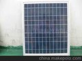 太阳能供电系统（20W）(图)