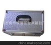 特价销售仪器箱 质量好价格优惠 诚信经营
