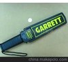 美国GARRETT 手持式金属探测器 安检仪 超高