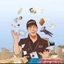 上门服务北京同城加急件可代收货款