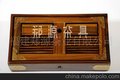 送礼佳品/郑源茶具/ 绿檀小庭院茶盘/手工制作