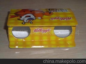 շѧ޹˾