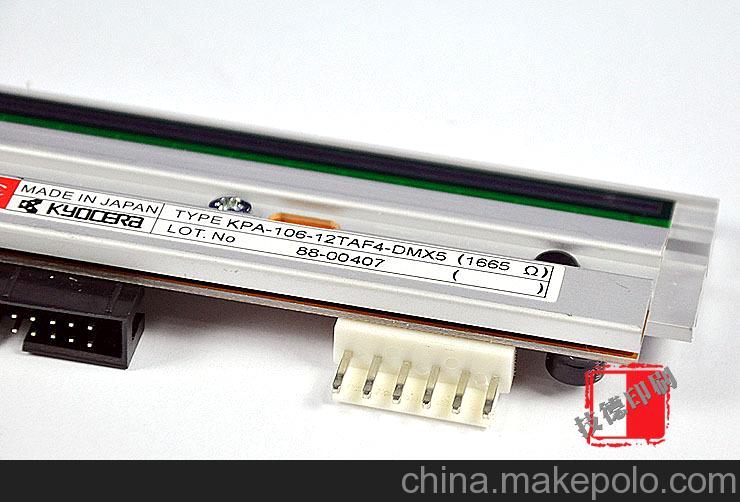 供应 DATAMAX I-4208 200dpi 原装条码打印头 量大从优