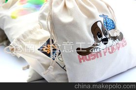 优品推荐 供应热转印束口袋购物袋 可爱狗狗LOGO图案（图）